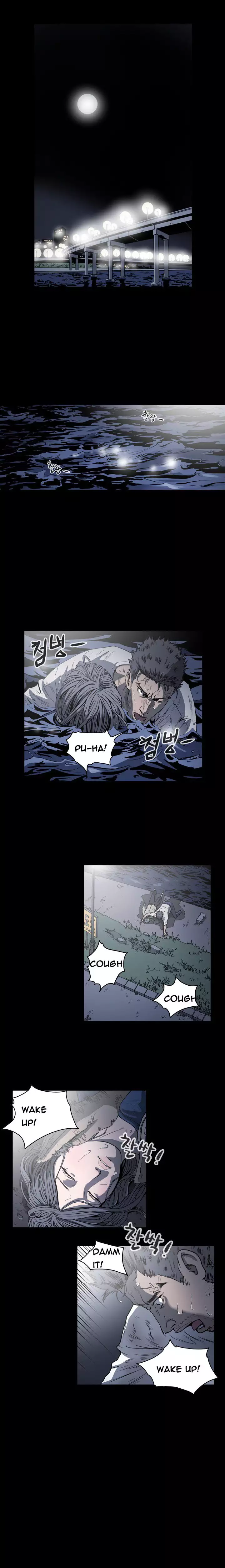 Kitsch | Disrespectful Bitch Ch. 1-65