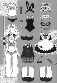 [Studio Aruta (Kusui Aruta)] School Idol to Deaeru SNS ga Arutte Hontou desuka? Enkou Shoujo Erichika Hen | Is There Really a Social Networking Service to Meet With the School Idol? Compensated Dating With Eri-chika (Love Live!) [English] {doujin-moe.us}