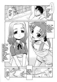 [Nekogen] Imouto Sitter Ch.1-2, 4 [English] [ugliblawg]