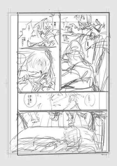 Iromeki Dasu Sekai - My world started going brilliantly after I met you.