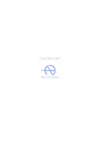 [Atelier:Dew (Kurakumo Nue)] Yukari-san ga Sentai Service o Hajimeta You desu. (VOCALOID) [Digital]