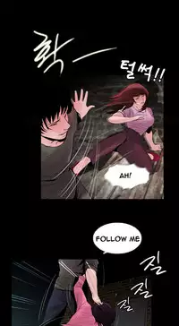 Missing Ch.1-14 (English) (Ongoing)