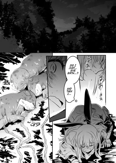 [Shigure Ebi (LeftHand)] Boukensha-chan to Ecchi na Bouken 1 | Adventurer-chan and her Lewd Adventure Vol. 1 [English] [head empty] [Digital]