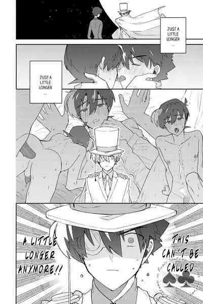 Tobira wo Akete Matteite