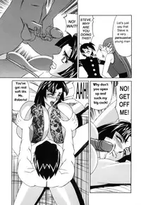 G-Cup Reiko Issue 2 [English] [Rewrite] [Hentai Wallpaper]