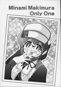 (CR29) [Studio Wallaby (Takana Yu-ki)] SECRET FILE NEXT2 COMIC PARTY 200X (Comic Party)