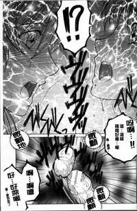 [Yasuhara Tsukasa] My first experience was OO [Chinese]