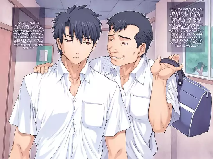 Chou Saimin Mogudan Chapter