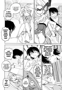 [Wanyanaguda] Kuro Loli | Black Lolita Field [English] {YQII}