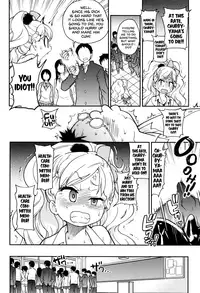 [Shiwasu no Okina] Ero Pippi Ch.1-4 [English]