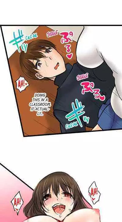 [BURIO] Touching My Older Sister Under the Table (Ch.1-70) [English]
