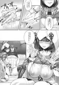 (C91) [Norakurari. (Nemu)] Juu Yoku Gou Yoku Kyoukan o Seisu (Monster Hunter)