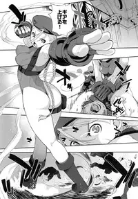 (C90) [Yokoshimanchi. (Ash Yokoshima)] Cammy to Futanari Chun-Li no, Erohon. (Street Fighter)