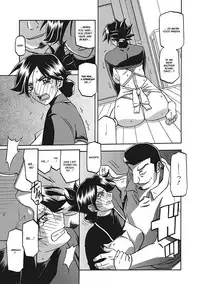 [Sanbun Kyoden] Gekkakou no Ori Ichi [English] [Digital]