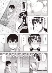 Comic Megastore H 2013-07 [Digital]