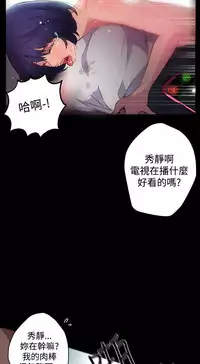 女神网咖 9-12 chinese