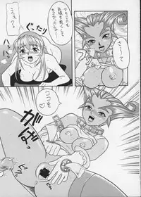 (C56) [STUDIO HUAN (Raidon)] PIPER COLORED (Street Fighter)