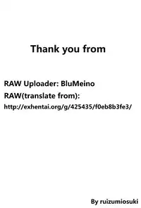 (ComiComi11) [Hikakuteki Simple na Panty (Chaba Infinity, Ouse Tsukusu)] Mage no Kimochi (Zero no Tsukaima) [Chinese] [最愛路易絲澪漢化組]