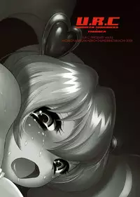 (C77) [U.R.C (MOMOYA SHOW-NEKO)] Peach Kari Sono Go... (Fresh Precure!) [ENG]