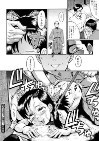 Comic Megastore 2008-03