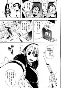 BUSTER COMIC 2013-05