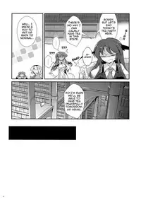 (Shuuki Reitaisai 4) [Fumituki (Fumituki)] Pachu-Koa Change (Touhou Project) [English] [A-Trans]