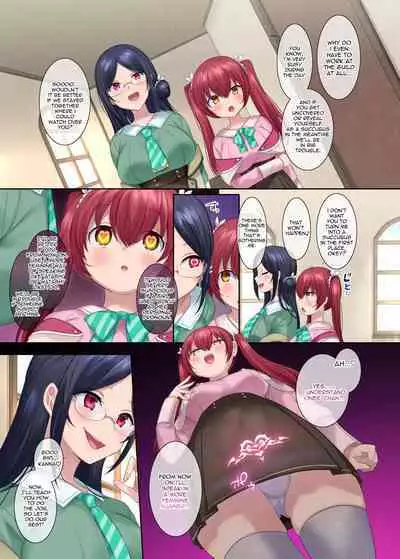 [Amuai Okashi Seisakusho (Hiiragi Popura, Konozama)] Boukensha Guild no Uketsukejou(Succubus)-san [English] [Quatloco]