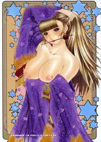 [Yunagi Kahoru] Kininaru Roommate Vol.3 [English] [Tadanohito]