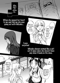 [peachpulsar (Mira)] Shadow Love [English] {Hennojin} [Digital]