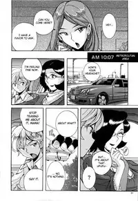 [Kojima Miu] Nympho Maman Boshi Soukan - Mama no Shikyuu wa Boku no Mono Ch. 1-20 [English] [Fated Circle]