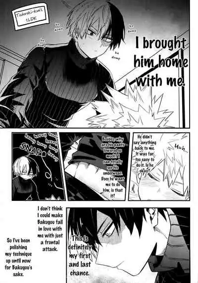 (C96) [HELLENISM (Y)] IN THE BOX (Boku no Hero Academia) [English] {Butsu}