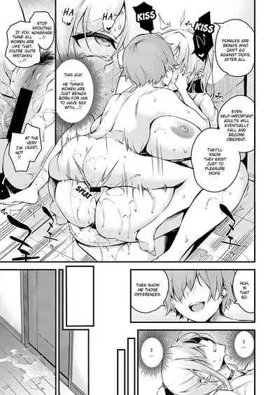 [Nasipasuta] Darashinaku Ochiru Onee-san Wa Suki Desu Ka? | Do you like sloppy big sisters? (COMIC ExE 24) [English] {Exo Subs} [Digital]