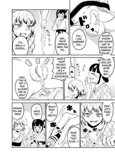 [NippatsuKokuhou (Kaneko Ken)] I got drunk on a company trip and got pranked