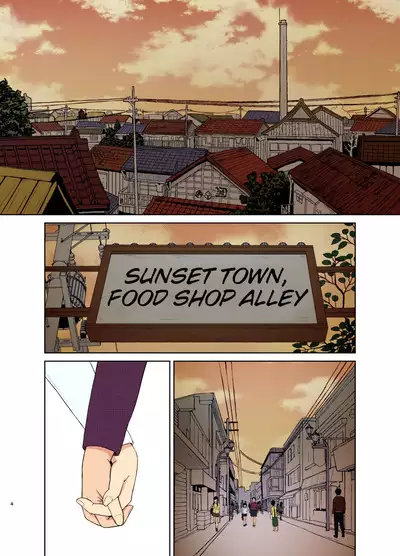 Haha Naru Nichijou | Everyday of a Mother