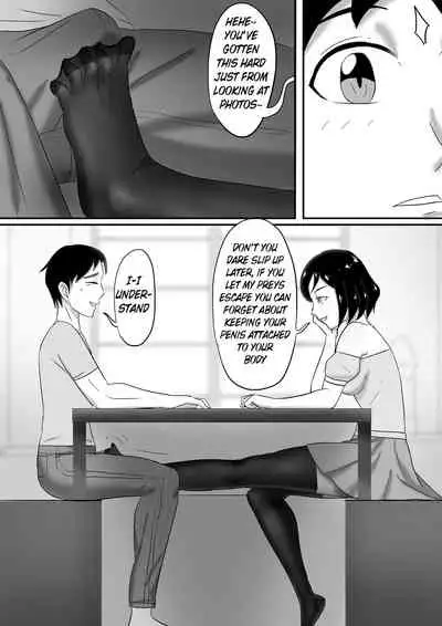 [skyzen] 寄生虫系列 [English] [xinsu] pg. 1-174, 196-229