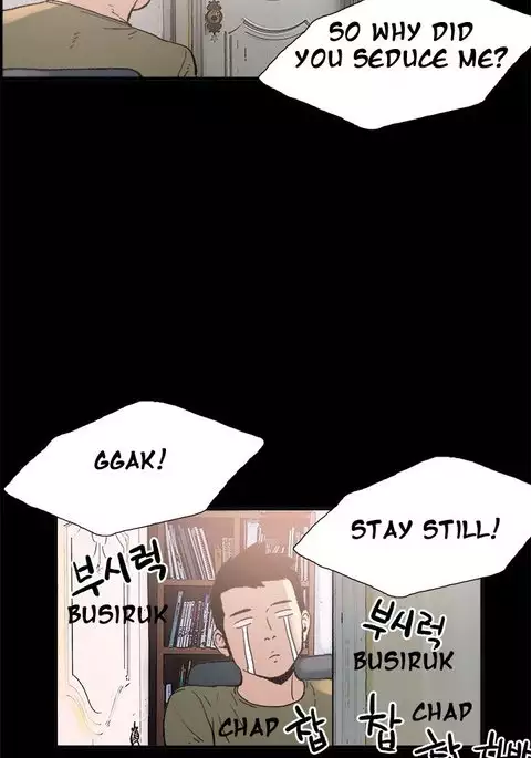 Cohabitation Ch.1-18