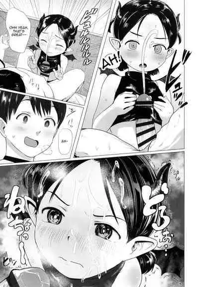 Loli Hameppi | Loli Hanky-Panky