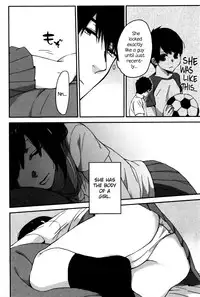 [Naito Loveca] Ame ga Yamu Made - until the tears stop [English] {NecroManCr}