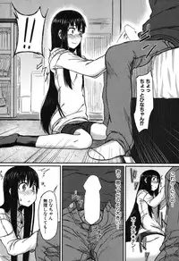 BUSTER COMIC 2016-05 [Digital]