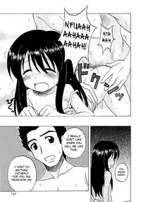 [Nanana Nana] Fundamental/Eleven [English] [biribiri]