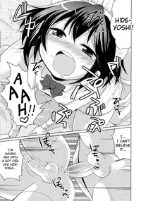 (C78) [Picotama. (Hiroichi)] order MAID (Baka to Test to Shoukanjuu) [English] [Futari Wa Pretty Anon]