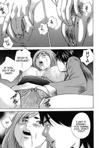 [Hagiwara Yutarou] Kinshin Goukan - Near Relation Rapes [English] [Amoskandy]