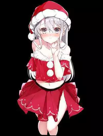 [Hamaken.] Imouto ga 1-nichi 1-kai shika Me o Awase tekurenai | 妹妹一天只和我对上一次眼 [Chinese] [无糖·漫画组]