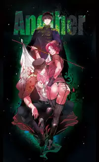 【APH漫画】( Ｊ野) くるん兄妹の事情【女体化R-18】