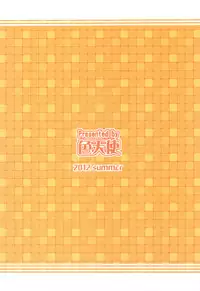 (C82) [Shikitenshi (Shironeko Sanbou)] Uranus Bon (Bishoujo Senshi Sailor Moon)