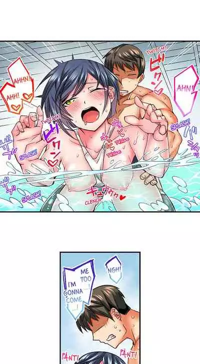 Athlete's Strong Sex Drive Ch. 1 - 9