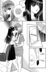 [Senno Knife] Himitsu no Hanazono | Secret Flower Garden (Lesbian II Mitsu no Heya) [English] [Yuri Project]