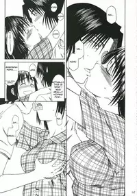 (C70) [House of Karsea (Syouji)] Pretty Neighbor&! (Yotsubato!) [English] [unangbangkay] [Decensored]