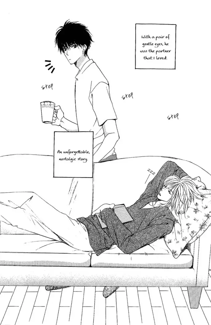 White and black - Misasagi Kuniko - Ch01 / Ch08