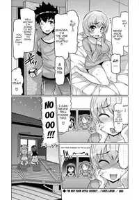 [EBA] Datsu Imouto Sengen | Sister Removal Declaration [English] {doujin-moe.us}